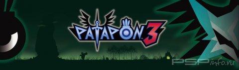  Patapon 3    