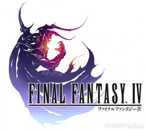  Final Fantasy IV: The Complete Collection    