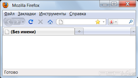 Mozilla Firefox [HomeBrew]