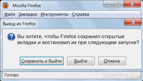 Mozilla Firefox [HomeBrew]