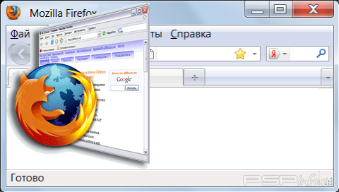 Mozilla Firefox [HomeBrew]