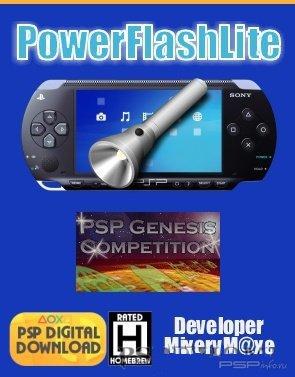 PowerFlashLite+ v2.0