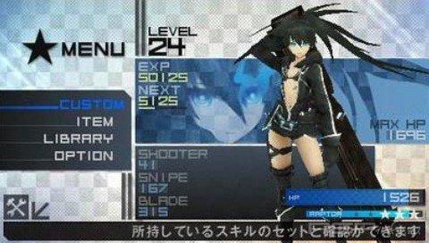    Black Rock Shooter: The Game