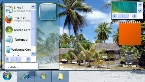 Windows 7 PSP Edition v1.9 [HomeBrew]
