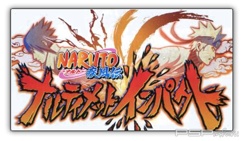    Naruto Shippuden: Ultimate Ninja Impact