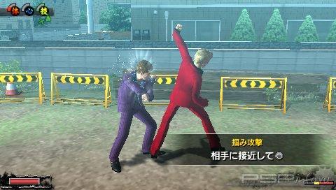 GachiTora! Abarenbou Kyoushi in High School [JPN]