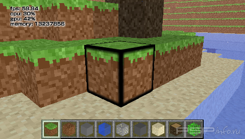 Lamecraft PSP rev.89 [HomeBrew]