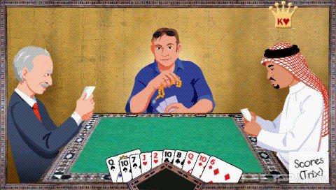 Basha Trix [ENG][MINIS]