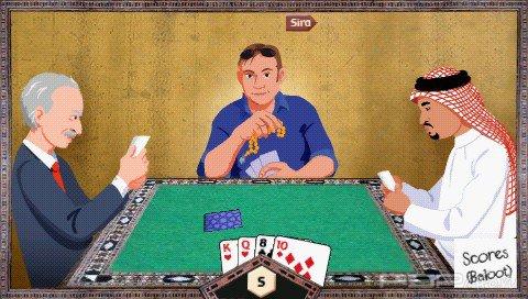 Basha Baloot [ENG][MINIS]