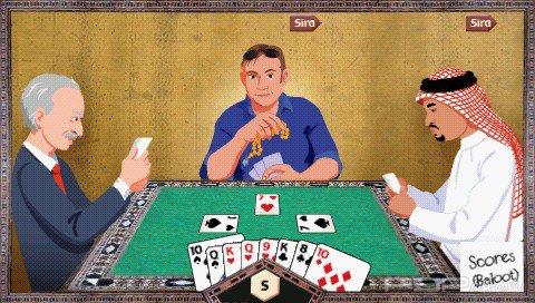 Basha Baloot [ENG][MINIS]