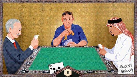 Basha Baloot [ENG][MINIS]