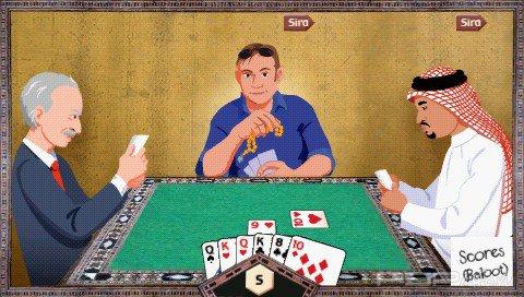 Basha Baloot [ENG][MINIS]