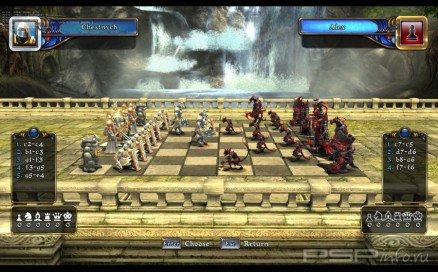 Battle VS Chess