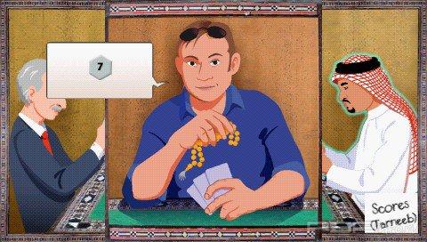 Basha Tarneeb [ENG][MINIS]