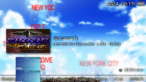 SpaceCraft v2.0 [HomeBrew]