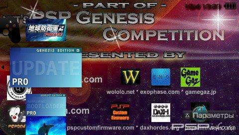 ���������� � 6.20 PRO-B6 � 6.35 PRO-B6