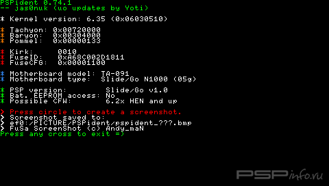 PSPident 0.74.1 [HomeBrew][EBOOT]