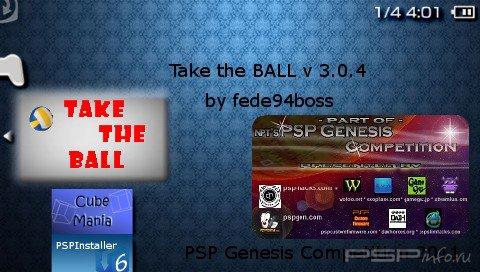 Take the BALL v3.0.4 [HomeBrew]