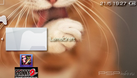 LameCraft Rev.106 [HomeBrew]