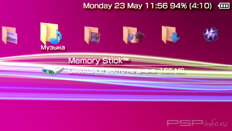 Service Pack  PSP Fat [HomeBrew][EBOOT]