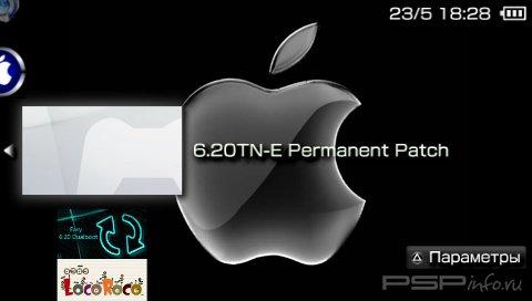 TN-E : Patch permanent