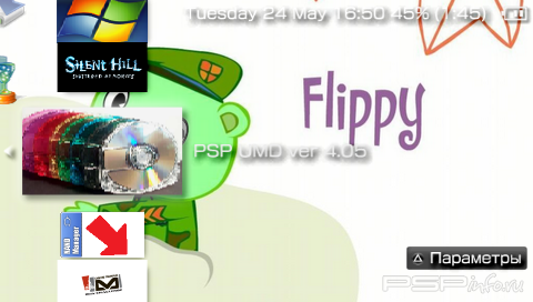 PSP UMD ver 4.05 [HomeBrew][EBOOT]