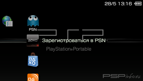 SPME for PSP 6.39 ME [HomeBrew][EBOOT]