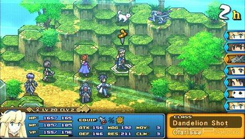 Wild Arms XF [ENG]