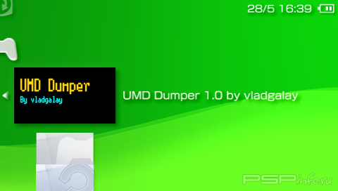 UMD Dumper 1.0 [HomeBrew]