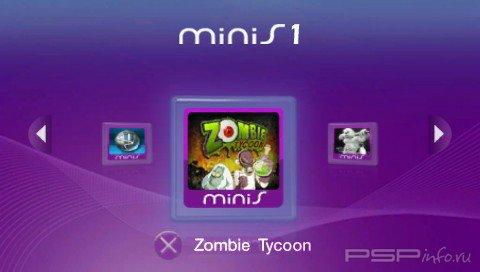 Mega MINIS Volume  [MINIS]