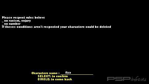 Kingdom of War PSP PRE-R2 [HomeBrew]