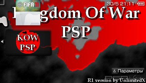 Kingdom of War PSP R1 [HomeBrew]