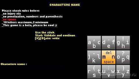 Kingdom of War PSP PRE-R2 [HomeBrew]