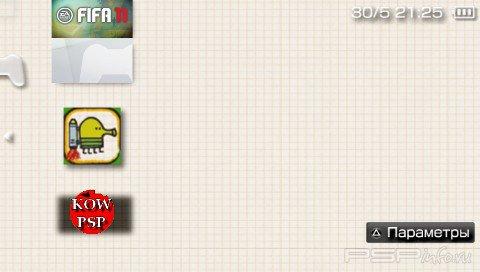 PSP Jump - Un Doodle Jump [HomeBrew]