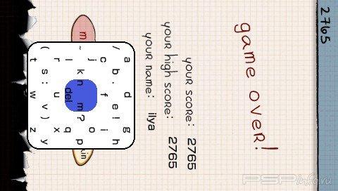 PSP Jump - Un Doodle Jump [HomeBrew]