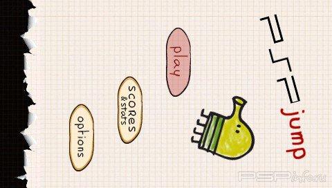 PSP Jump - Un Doodle Jump [HomeBrew]