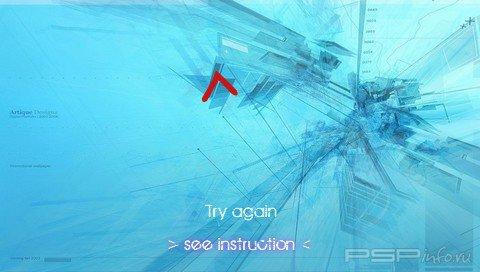 Mind Reader [HomeBrew]