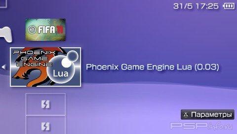 Deadly Garden Alpha 1.0 [HomeBrew]