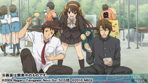 The Reminiscence of Haruhi Suzumiya [JPN]