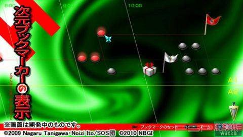 The Reminiscence of Haruhi Suzumiya [JPN]
