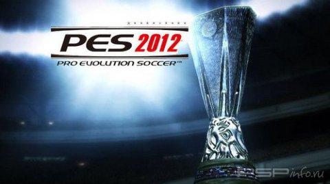 Pro Evolution Soccer 2012 - 