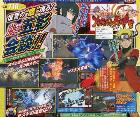  Naruto Shippuden: Ultimate Ninja Impact