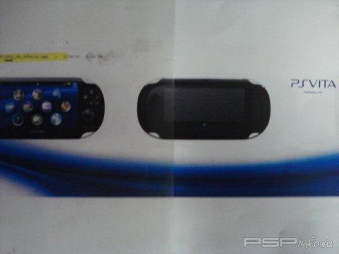   PSVita