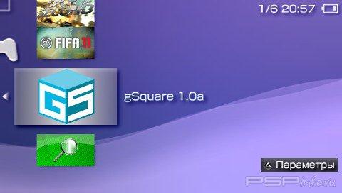 gSquare 1.0a [HomeBrew]