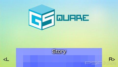 gSquare 1.0a [HomeBrew]