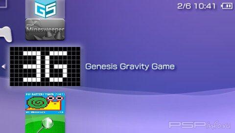 Genesis Gravity Game [HomeBrew]