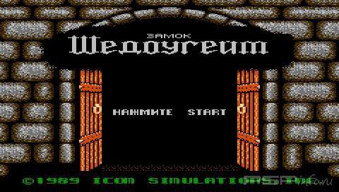 SHADOWGATE [RUS][HomeBrew]