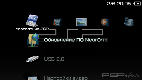 SPME_v2 for PSP 6.39 ME [HomeBrew]