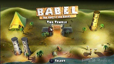 BABEL The King of the Blocks [MINIS]