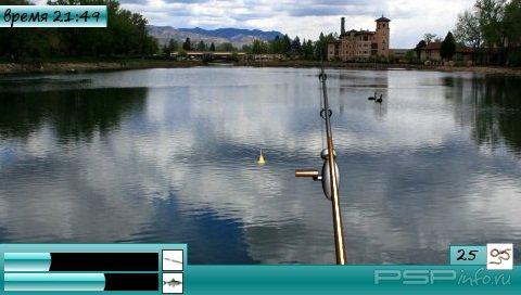 Fishing v1.5 [HomeBrew]